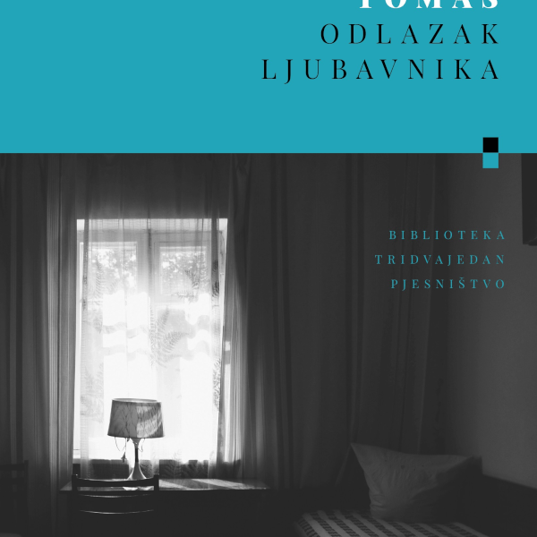 Prilog o knjizi ODLAZAK LJUBAVNIKA