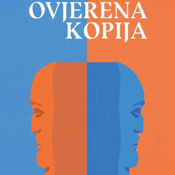 Prilog o knjizi OVJERENA KOPIJA