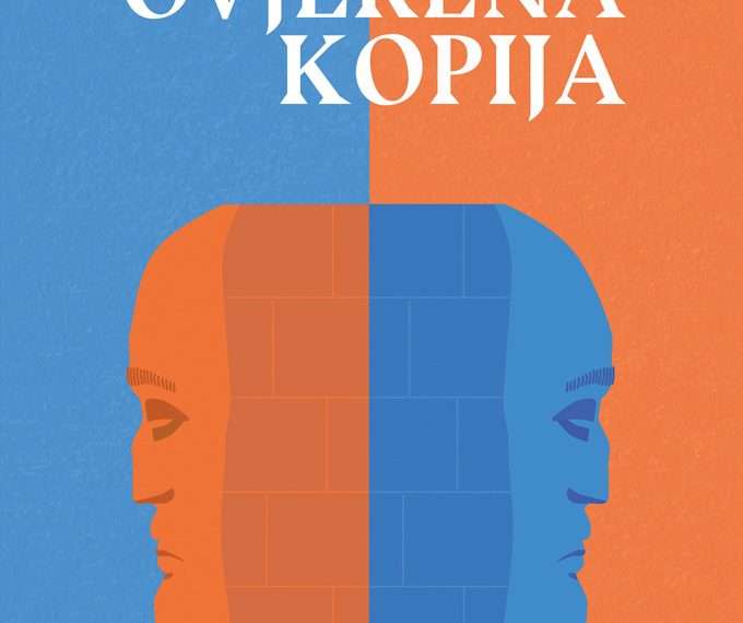 Prilog o knjizi  OVJERENA KOPIJA