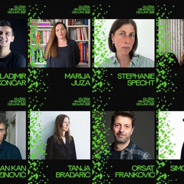 IZLOŽBA HRVATSKOG DIZAJNA 2526