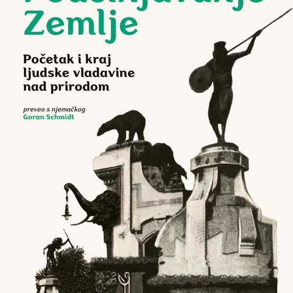 Prilog o knjizi PODČINJAVANJE ZEMLJE