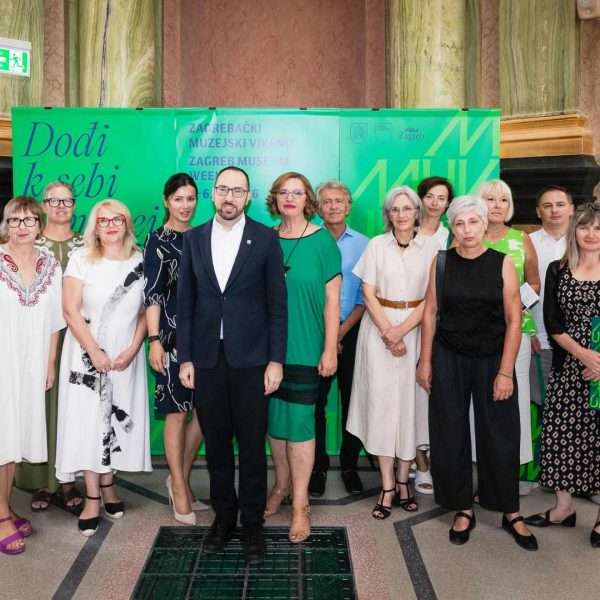 ZAGREBAČKI MUZEJSKI VIKEND – MUV 2026.
