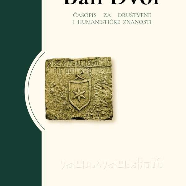 Objavljen prvi broj znanstveno-stručnog časopisa Ban Dvor