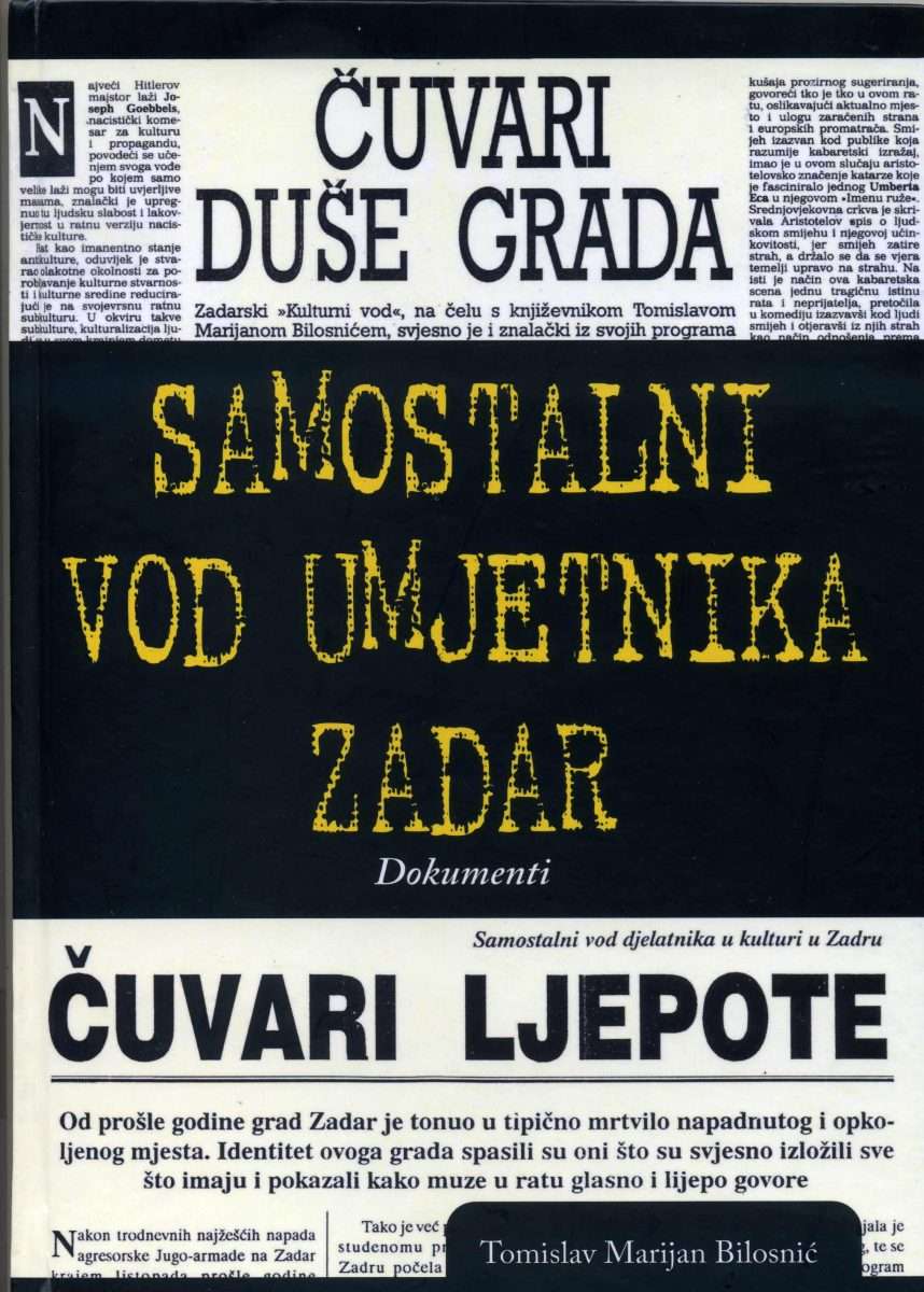 4. knjiga samostalni vod umjetnika