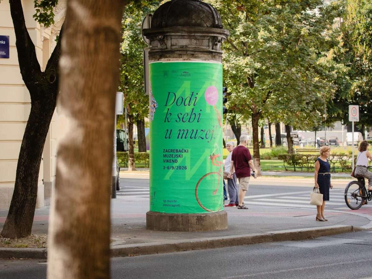 muv po gradu foto markoercegović 2
