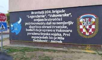 obilježavanje 35. obljetnice bitke za vukovar