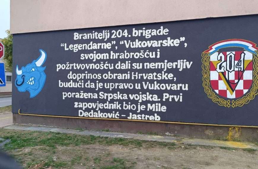 obilježavanje 35. obljetnice bitke za vukovar