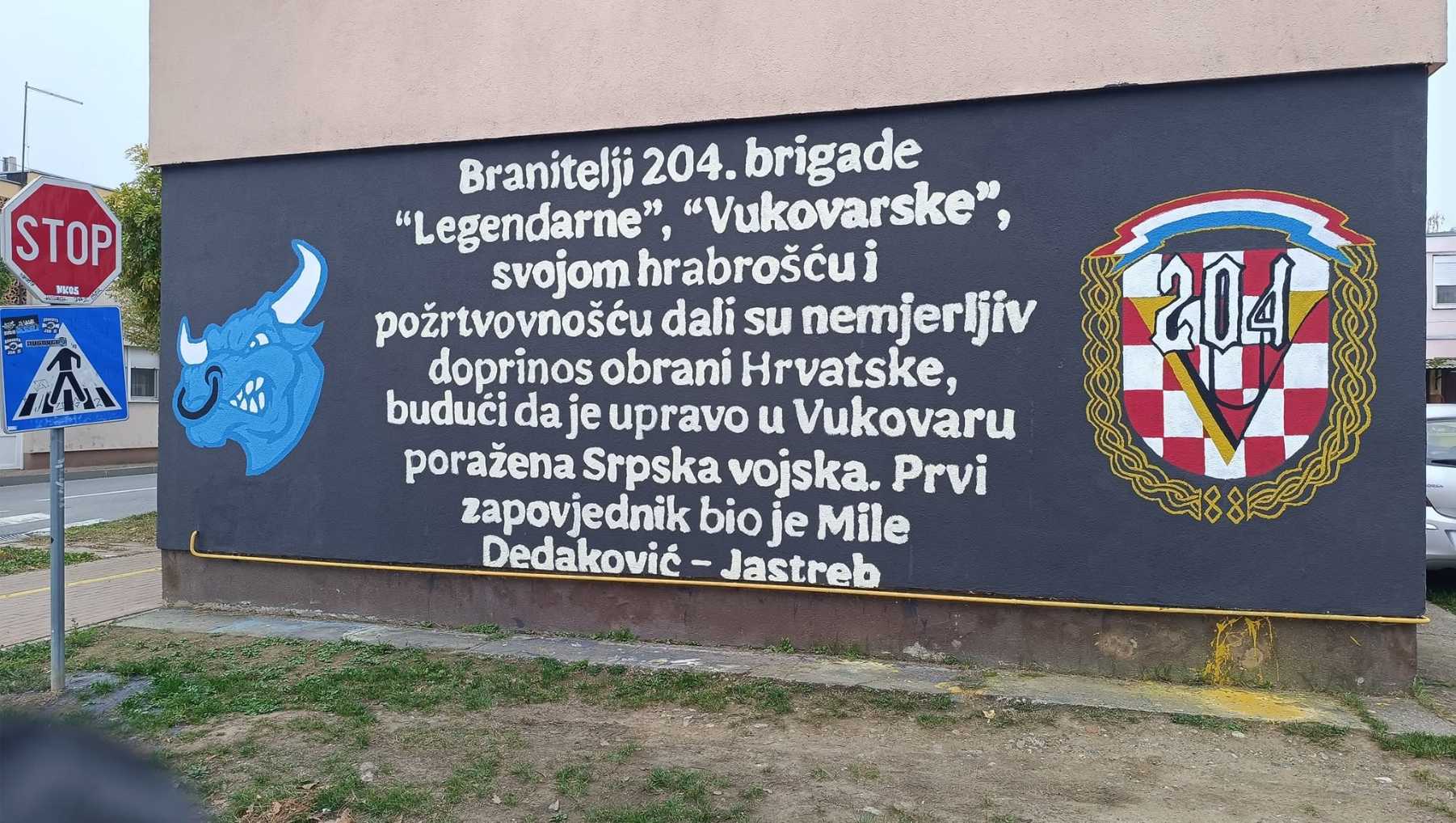 obilježavanje 35. obljetnice bitke za vukovar