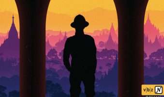 paul theroux burma sahib