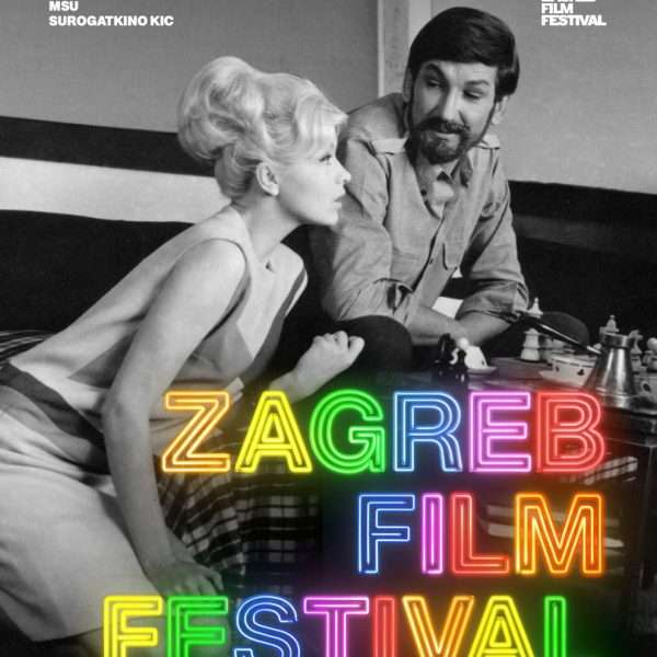 Hrvatski filmovi u konkurenciji nadolazećeg ZFF-a