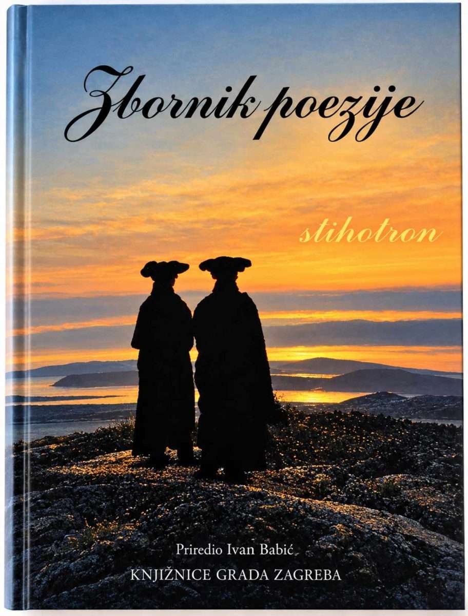 2. stihotron.jfif