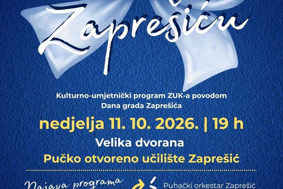 poklon zaprešiću