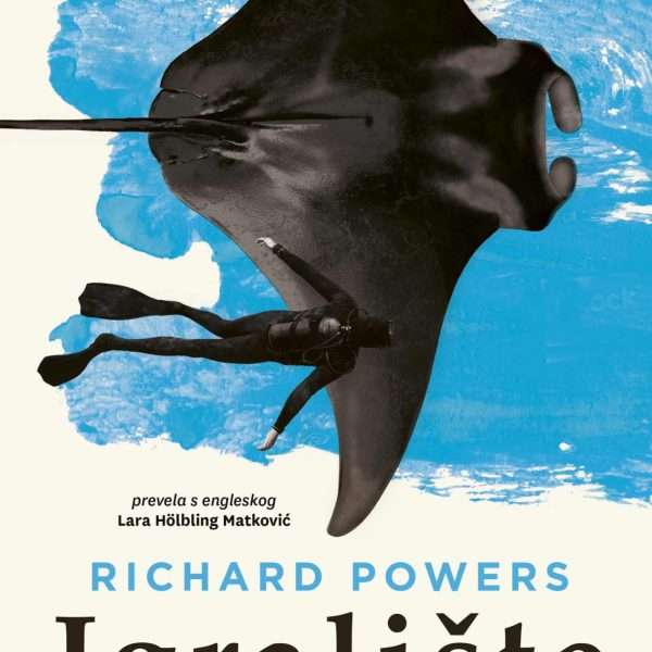 richard powers igraliŠte (1)