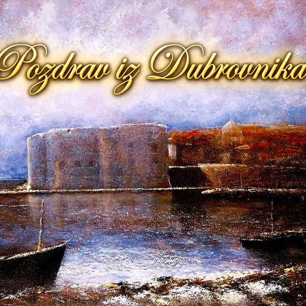 Art Postcards (3): Bezvremenska snaga hridi – Svečani pozdrav iz Dubrovnika pod okriljem svetoga Vlaha