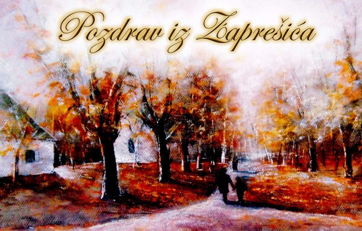 stjepan katić pozdrav iz zapreŠiĆa