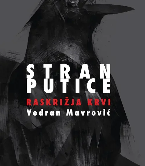 Prilog o knjizi STRANPUTICE – Raskrižja krvi