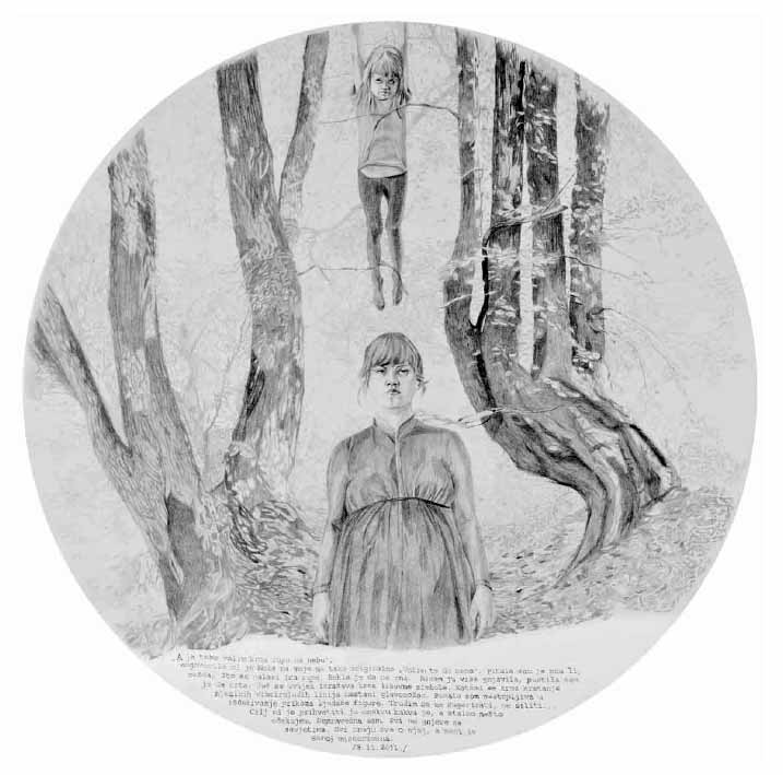 Pozivnica Matijevic 1